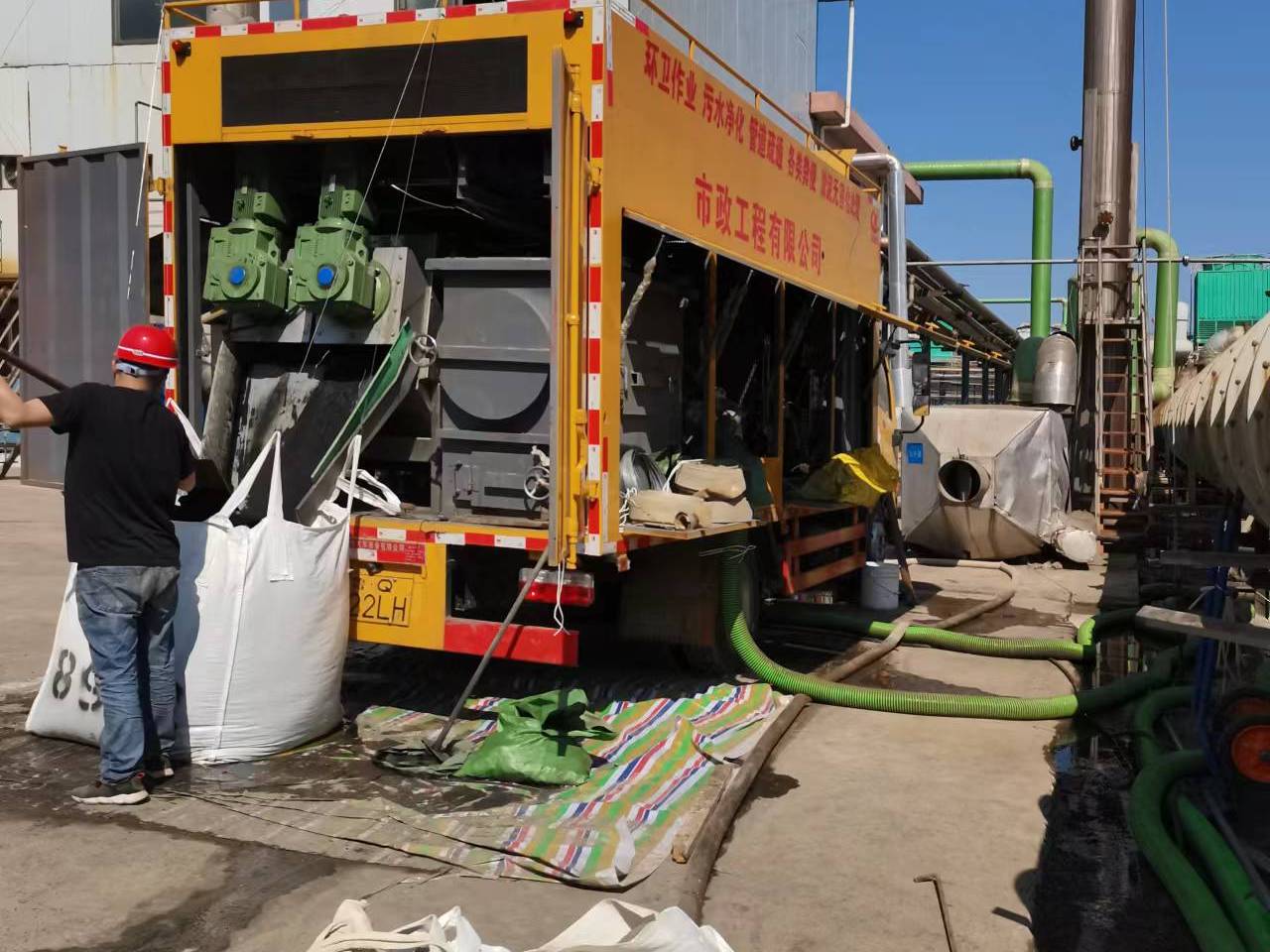 衡东淤泥压干处理