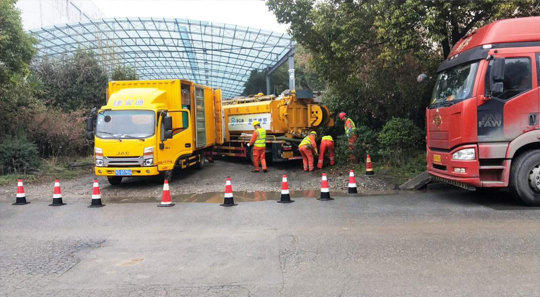 衡东成区雨污水管网“四位一体”检测疏通项目
